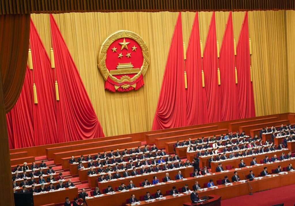 parlement chinois